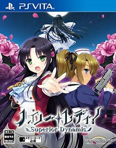 【中古】 ハロー レディ! -Superior Dynamis- - PSVita