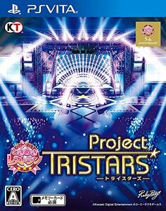 【中古】 ときめきレストラン☆☆☆ Project TRISTARS - PSVita