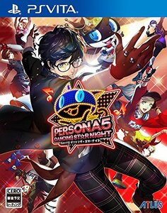 【中古】 ペルソナ5 ダンシング・スターナイト - PSVita