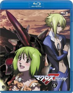 【中古】 マクロスF (フロンティア) 5 [Blu-ray]