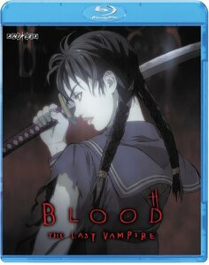 【中古】 BLOOD THE LAST VAMPIRE [Blu-ray]