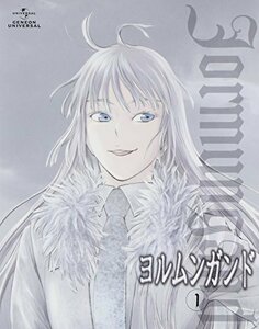 【中古】 ヨルムンガンド 1 初回限定版 [Blu-ray]