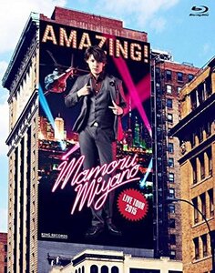 【中古】 MAMORU MIYANO LIVE TOUR 2015 ～AMAZING!～ [Blu-ray]