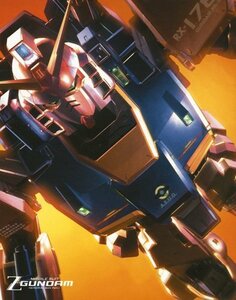 【中古】 機動戦士Zガンダム メモリアルボックス Part.I (特装限定版) [Blu-ray]