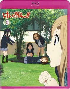 【中古】 けいおん!! (第2期) 3 (Blu-ray 初回限定生産) [Blu-ray]