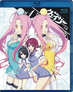 【中古】 聖痕のクェイサー ディレクターズカット版 Vol.4 [Blu-ray]