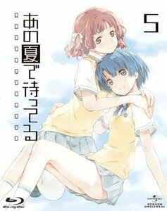 【中古】 あの夏で待ってる 5 (初回限定版) [Blu-ray]