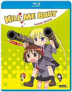 【中古】 キルミーベイベー：コンプリート コレクション 北米版 / Kill Me Baby: Complete Col