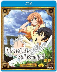 【中古】 それでも世界は美しい Blu-ray BOX [輸入盤]