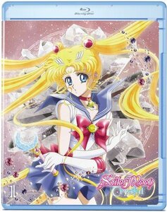 【中古】 Sailor Moon Crystal Set 1 Standard (BD/DVD combo pack)