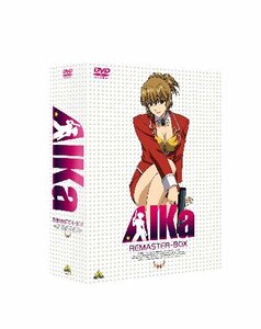 【中古】 AIKa リマスターBOX [DVD]