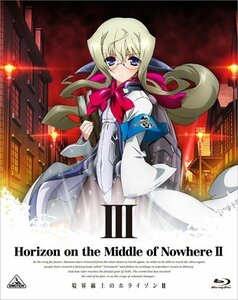 【中古】 境界線上のホライゾンII (Horizon in the Middle of Nowhere II) 3 (初