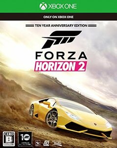 【中古】 Forza Horizon 2: 10 Year Anniversary Edition - XboxOne
