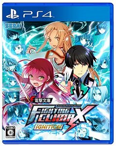 【中古】 電撃文庫 FIGHTING CLIMAX IGNITION - PS4