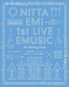 【中古】 新田恵海1st Live EMUSIC~始まりの場所~ [Blu-ray]