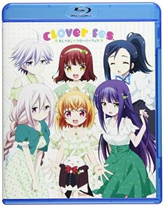 【中古】 あんハピ♪ Clover fes. [Blu-ray]