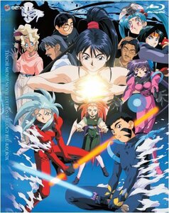 【中古】 天地無用!劇場版 Blu-ray TRILOGY BOX (初回限定生産) [Blu-ray]