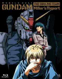 【中古】 機動戦士ガンダム/第08MS小隊 ミラーズ・リポート (初回限定版) [Blu-ray]