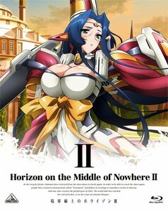 【中古】 境界線上のホライゾンII (Horizon in the Middle of Nowhere II) 2 (初