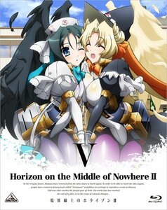 【中古】 境界線上のホライゾンII (Horizon in the Middle of Nowhere II) 5 (初