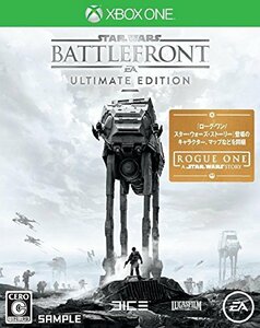 【中古】 Star Wars バトルフロント Ultimate Edition - XboxOne