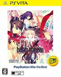 【中古】 Fate/hollow ataraxia PlayStation Vita the Best