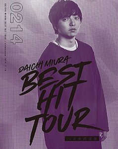 【中古】 DAICHI MIURA BEST HIT TOUR in 日本武道館 (Blu-ray Disc) (2/1