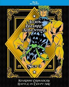 【中古】 Jojo's Bizarre Adventure Set 3: Stardust Crusaders [Blu