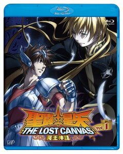 【中古】 聖闘士星矢 THE LOST CANVAS 冥王神話 VOL.1 [Blu-ray]