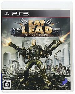 【中古】 Eat Lead イートレッド ~マットハザードの逆襲~ - PS3