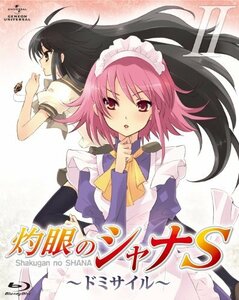 【中古】 OVA 灼眼のシャナS II [Blu-ray]