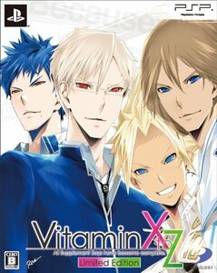 【中古】 Vitamin XtoZ Limited Edition - PSP