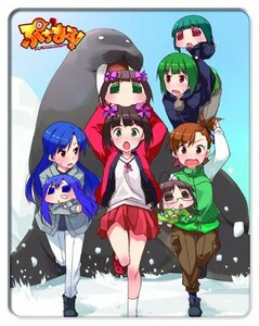 【中古】 ぷちます! ‐ プチ・アイドルマスター - コレクターズエディション Vol.2 [Blu-ray]