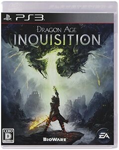【中古】 ドラゴンエイジ:インクイジション - PS3