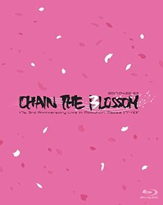 【中古】 t7s 3rd Anniversary Live 17'XX -CHAIN THE BLOSSOM- in