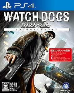 【中古】 ウォッチドッグス コンプリートエディション - PS4