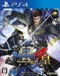 【中古】 戦国BASARA4 皇 - PS4