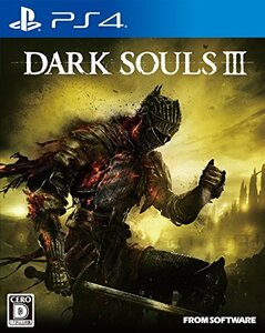 【中古】 DARK SOULS III 【数量限定特典】 特製マップ＆オリジナルサウンドトラック 付 - PS4