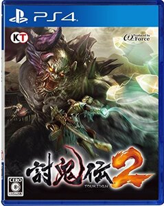 【中古】 討鬼伝2 - PS4