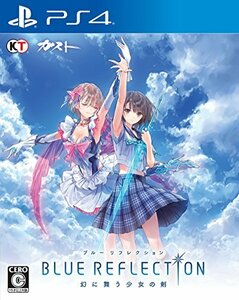 【中古】 BLUE REFLECTION 幻に舞う少女の剣 - PS4