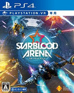【中古】 【PS4】Starblood Arena
