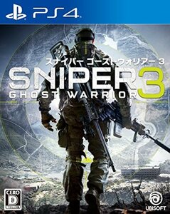 【中古】 スナイパー ゴーストウォリアー3 - PS4