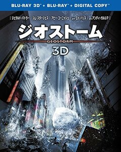 【中古】 ジオストーム 3D&2Dブルーレイセット(2枚組) [Blu-ray]
