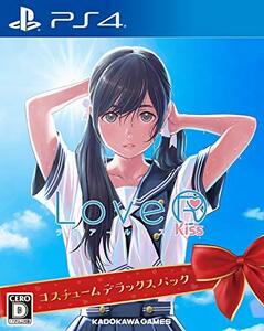 【中古】 LoveR Kiss コスチュームデラックスパック - PS4