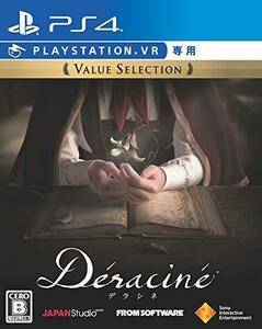 【中古】 【PS4】Deracine デラシネ Value Selection VR専用