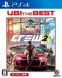 【中古】 ユービーアイ ザ ベスト ザ クルー2 - PS4