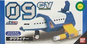 【中古】 ウルトラマンガイア ポピニカ CV09 ダヴライナー