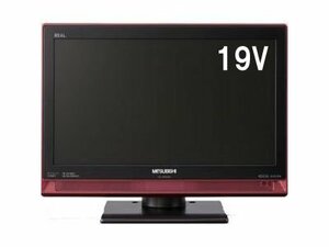 【中古】 MITSUBISHI 三菱電機 19V型 液晶 テレビ LCD-19MX35R ハイビジョン 2009年モデル