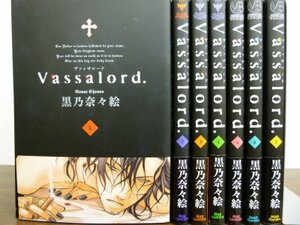 【中古】 Vassalord. (ヴァッサロード) コミックセット (BLADE COMICS) [セット]