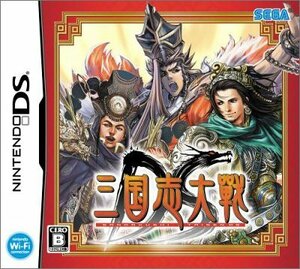 【中古】 三国志大戦DS